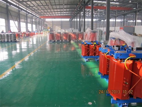 绥化SCB11-500KVA/10KV/0.4KV干式变压器