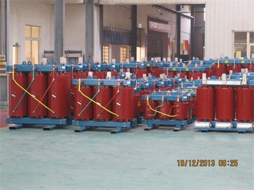 绥化SCB10-800KVA/10KV/0.4KV干式变压器