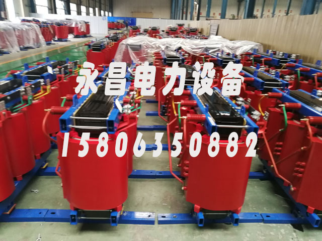 绥化SCB11-1600KVA干式变压器