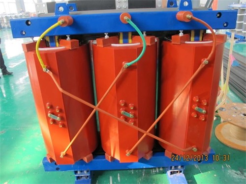 绥化SCB11-1250KVA/10KV/0.4KV干式变压器