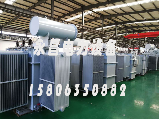 绥化S13-1000KVA/10KV/0.4KV油浸式变压器
