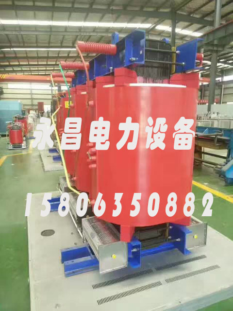 绥化SCBH15-160KVA/10KV/0.4KV非晶合金干式变压器