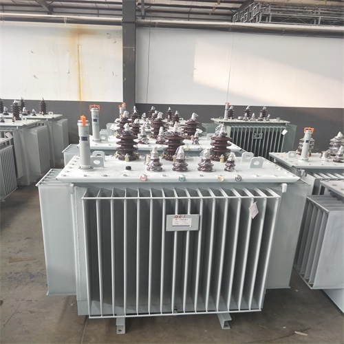 绥化S20油浸式变压器型号及参数